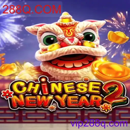 CHINESENEWYEAR2